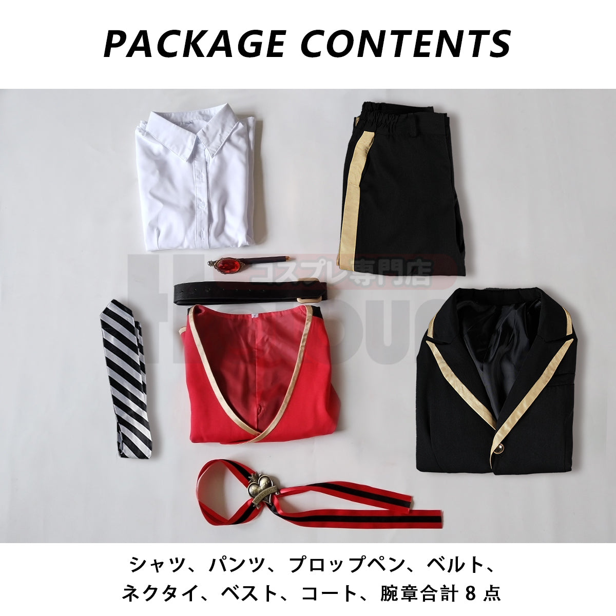 【在庫品】HOLOUN ついすとワンダーランド  ハーツラビュル寮の制服 ハロウィン仮装 衣装 セット クリスマス イベント  ゲーム仮装 アニメ 演出服