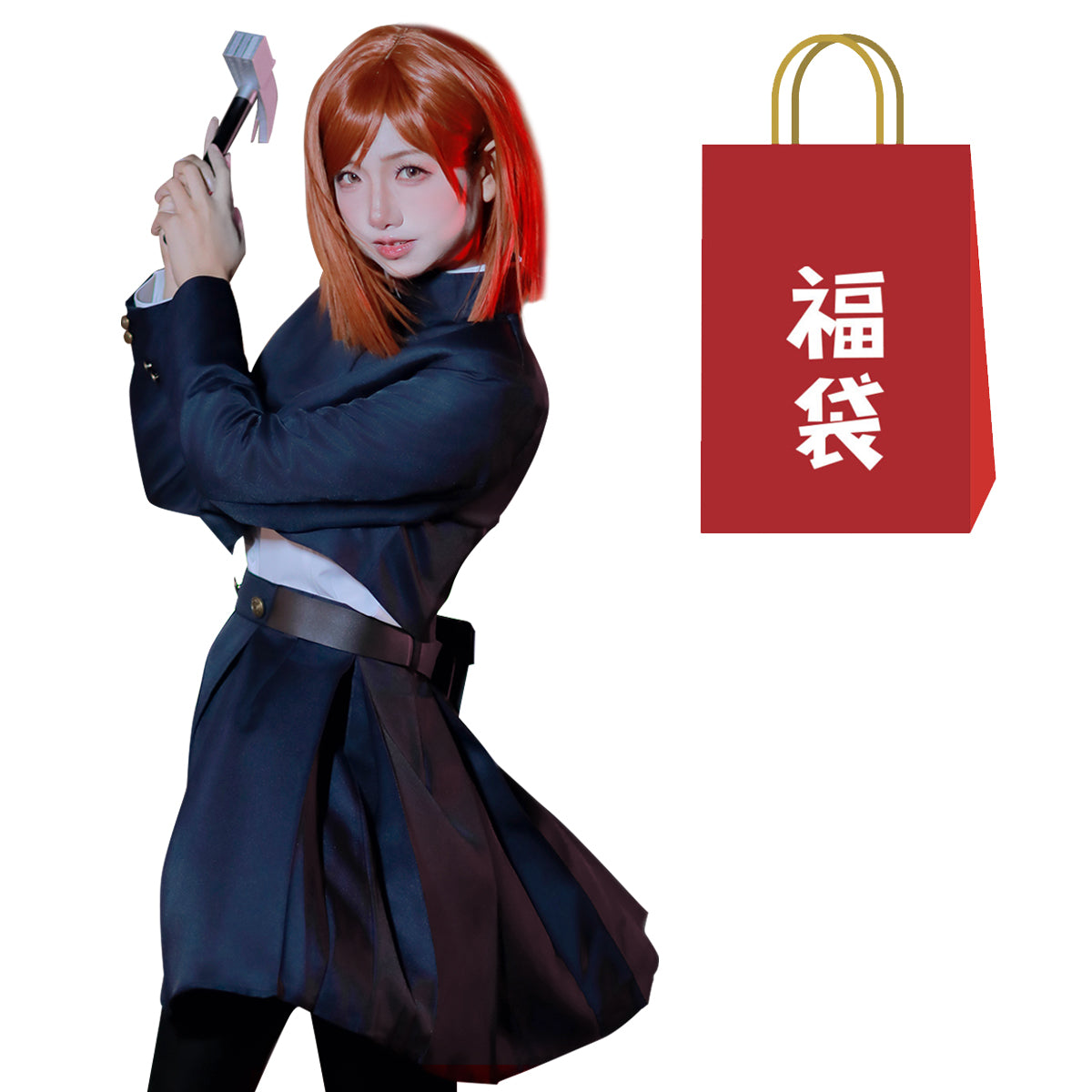 【期間限定】HOLOUN 福袋 2025 呪術 ブルロク 東京卍會 最大5点がお得 返品・交換不可 すべて衣類・ウィッグはランダム 五条悟 虎杖悠仁 潔世一 糸師凛 凪誠士郎 御影玲王 コスプレ衣装  cosplay ハロウィン 変装 仮装 コスプレ演出服 コスチューム 舞台装 クリスマス 祝日贈り物