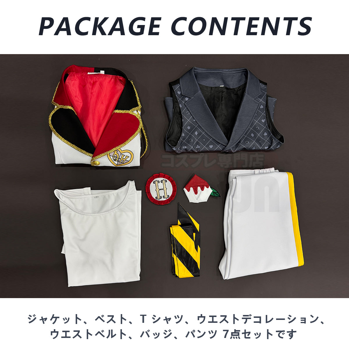 新着商品】ついすとワンダーランド ツイステ ハーツラビュル寮 Deuce