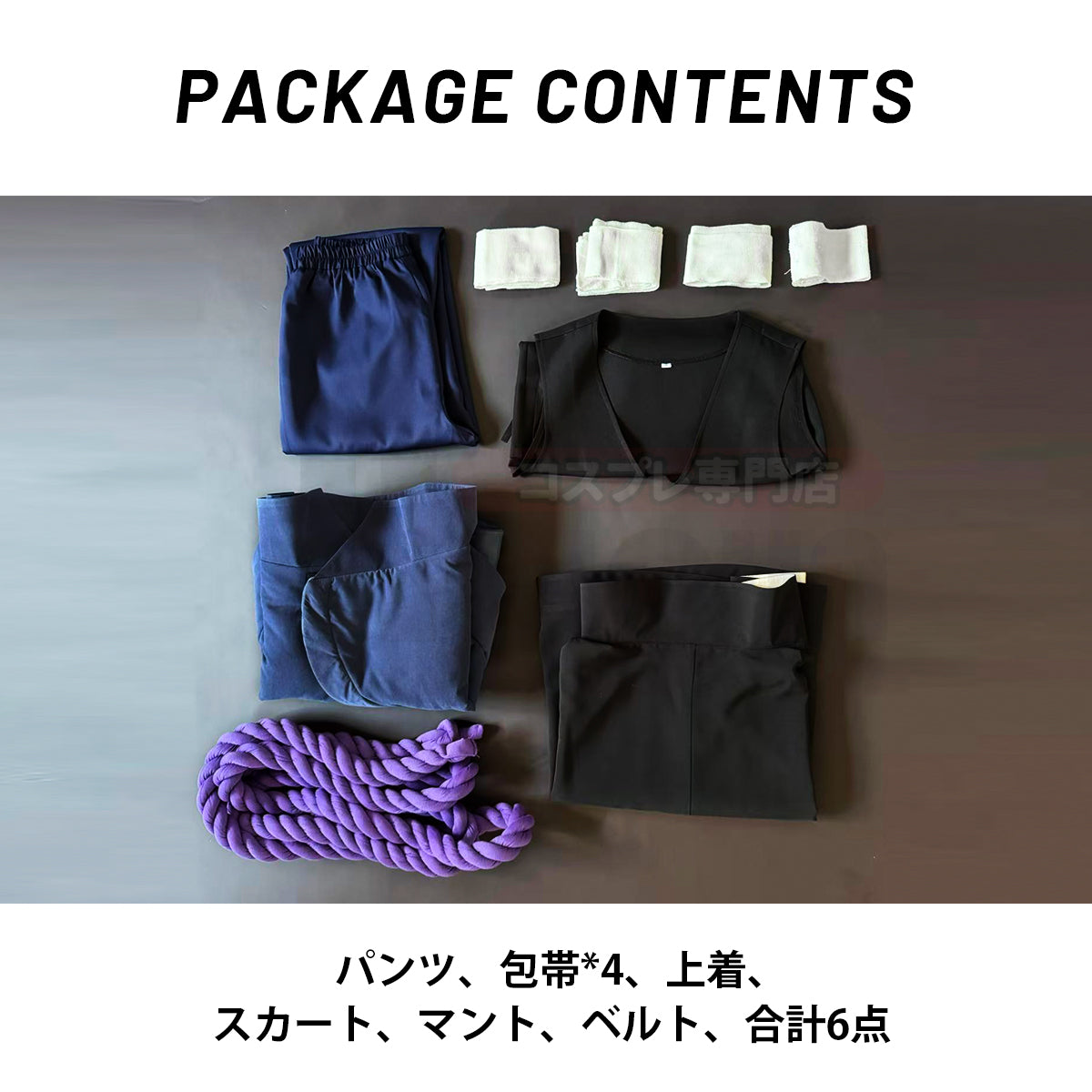 【新着商品】HOLOUN なるとNaルto疾風伝 うちはサスケのコスプレ服 ハロウィン仮装 衣装 セット クリスマス イベント アニメ 演出服