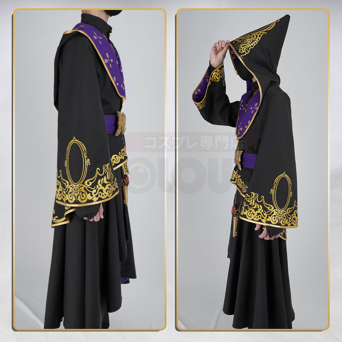 コスプレ衣装 黒と紫 フード付きツイステ 式典服 靴24、5セット Amazon.co.jp: [XIN XIN] ツイステッドワンダーランド 式典服 カリム