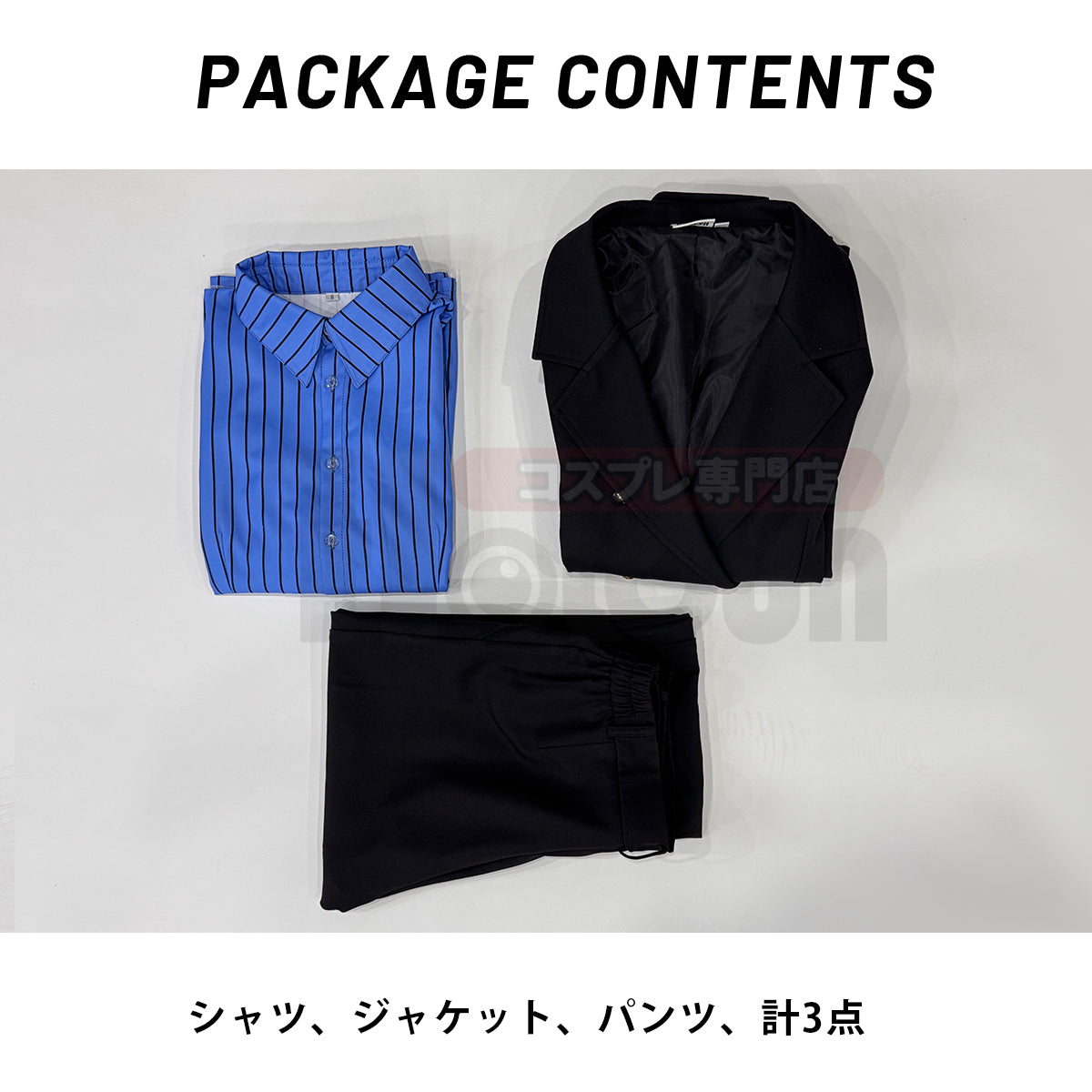 【新着商品】HOLOUN ONEピース サンジのコスプレ衣装  cosplay ハロウィン 変装 仮装 コスプレ演出服 コスチューム 舞台装 クリスマス 祝日贈り物