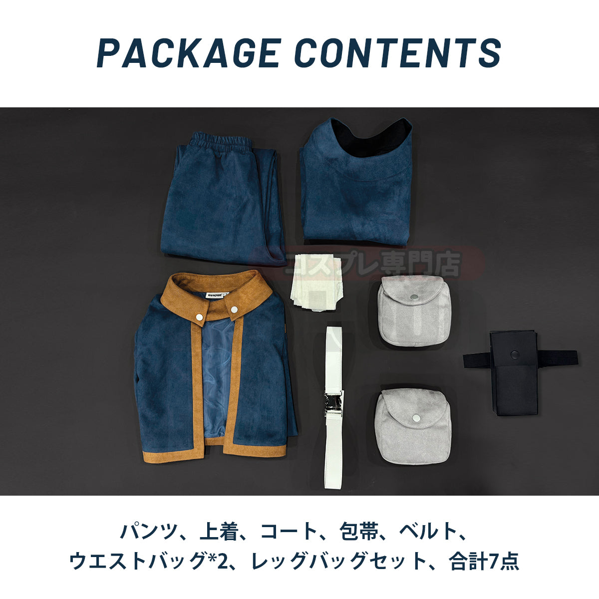 【新着商品】HOLOUN なるとNaルto疾風伝 うちはオビト 少年期のコスプレ服 ハロウィン仮装 衣装 セット クリスマス イベント  ゲーム仮装 アニメ 演出服