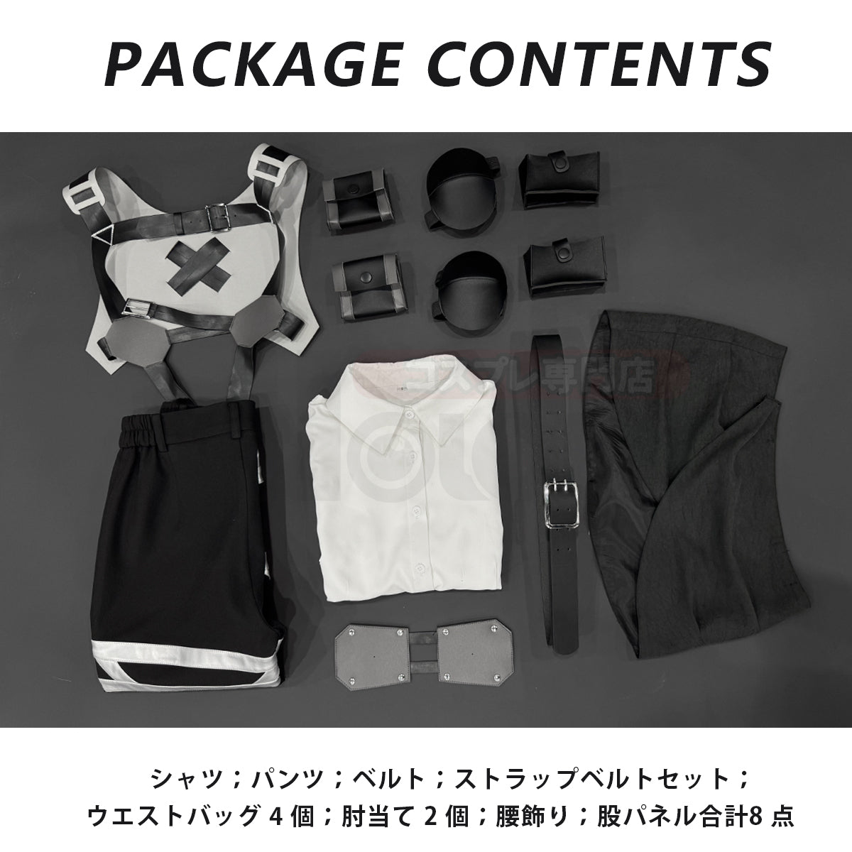 【新着商品】進撃のジャイアント 巨人 ハンジ・ゾエ 女性用サイズ 調査兵団第14代団長制服 コスプレ衣装  cosplay ハロウィン 変装 仮装 コスプレ演出服 コスチューム 舞台装 クリスマス 祝日贈り物