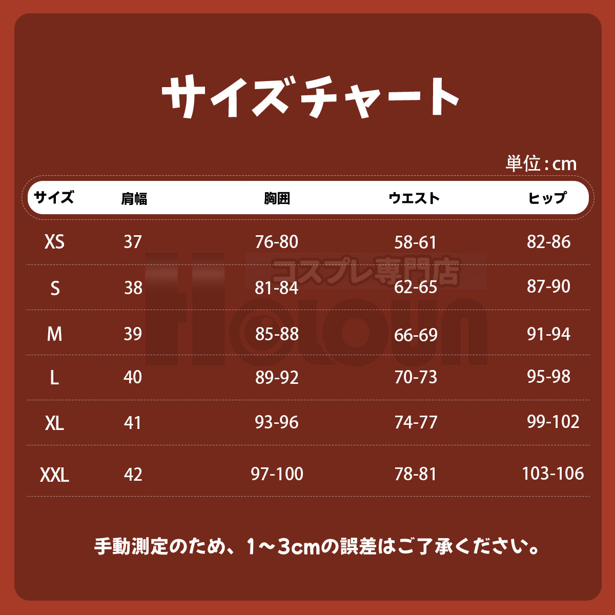 【新着商品】HOLOUN ウェンズデーアダムス イーニッド・シンクレアのコスプレ服  制服セット 学園 学校制服 大人用サイズ ハロウィン ハロウィン仮装 衣装 セット クリスマス イベント 演出服