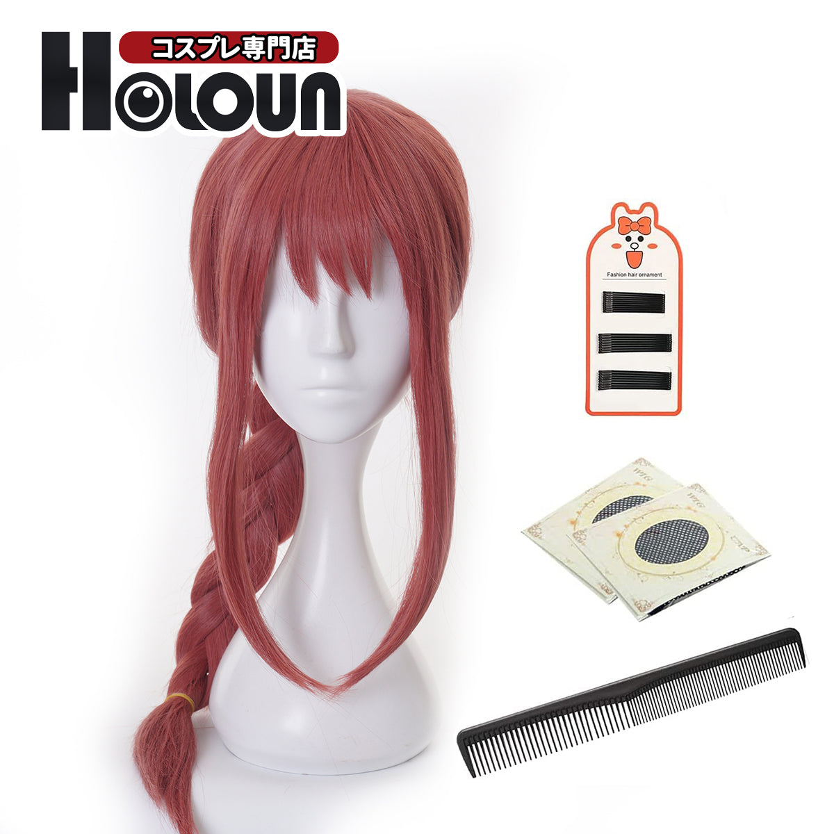 HOLOUN チェンソーマン Chainsaw Man 玛奇玛 マキマ コスプレ ウィッグ