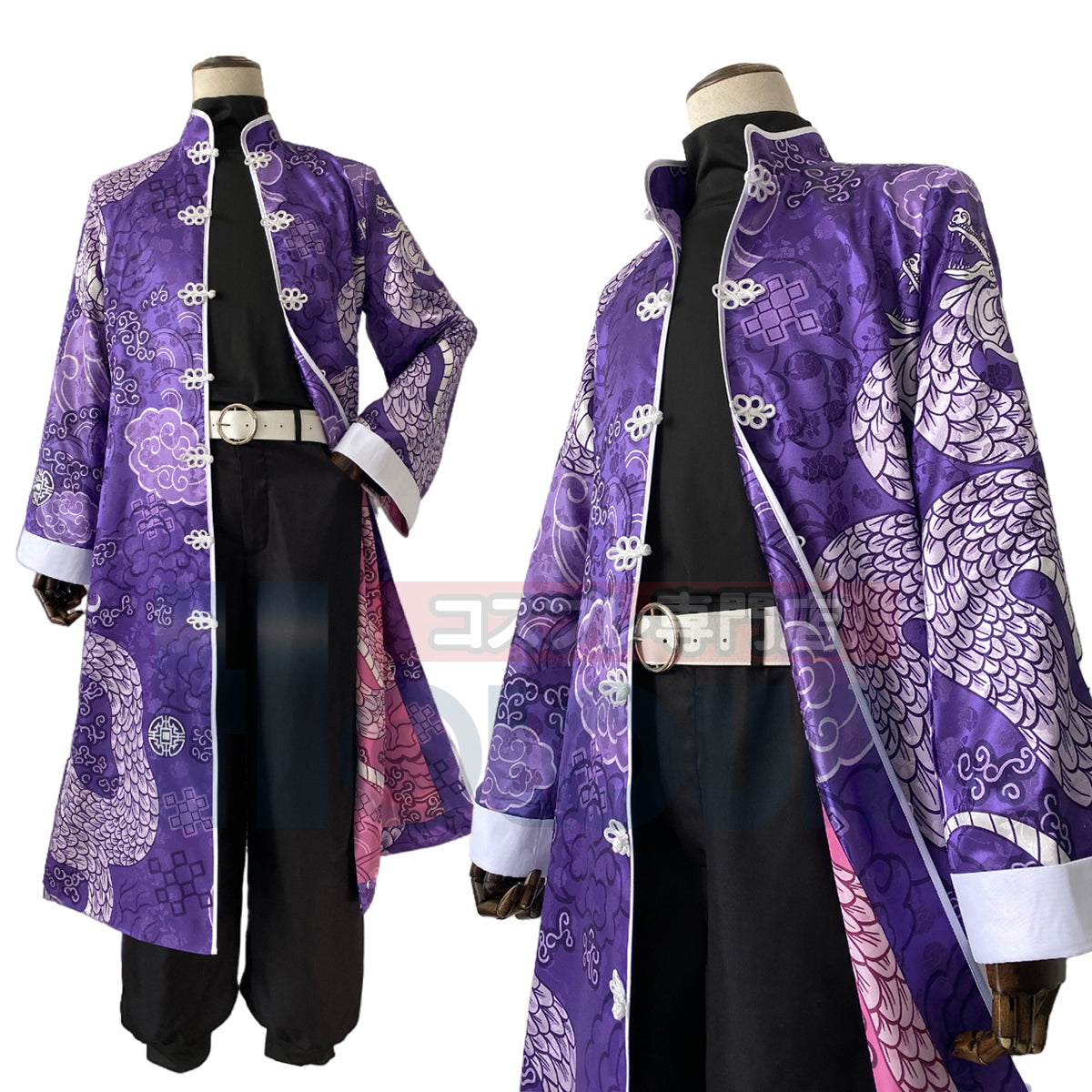 在庫品】HOLOUN 東京卍会 中華服シリーズ 龍宮寺堅 コスプレ 衣装4点