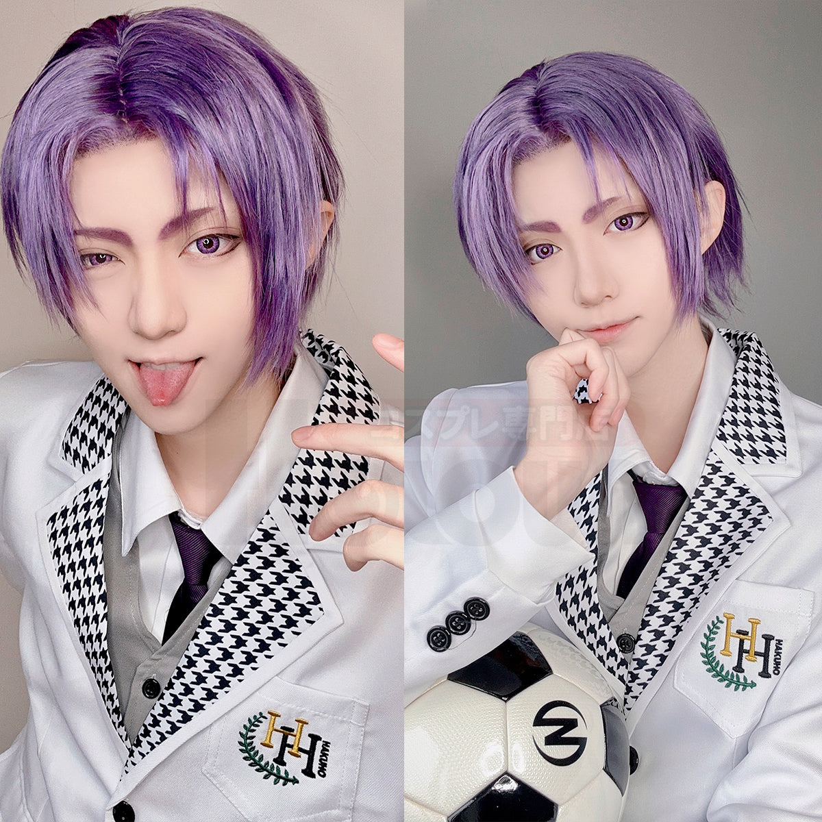 ブルーロック 白宝高校 制服 コスプレ