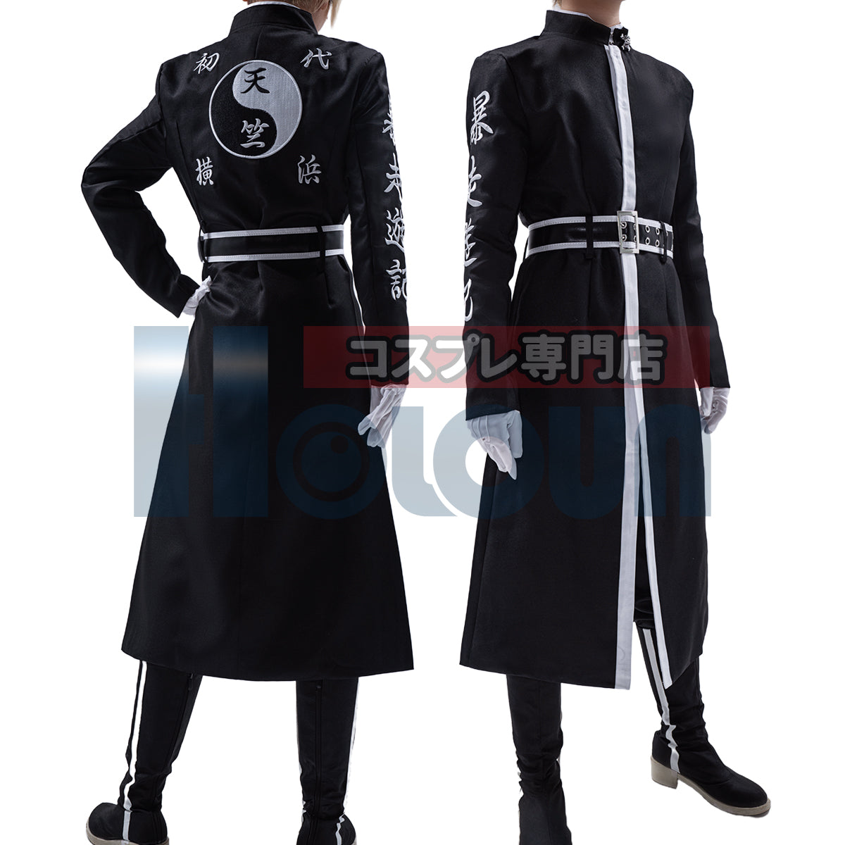 【在庫品】HOLOUN 東京卍 天竺 灰谷兄弟特攻服 灰谷蘭 灰谷竜胆コスプレ演出服 衣装 刺繡スタイル アニメ 祭り 衣装