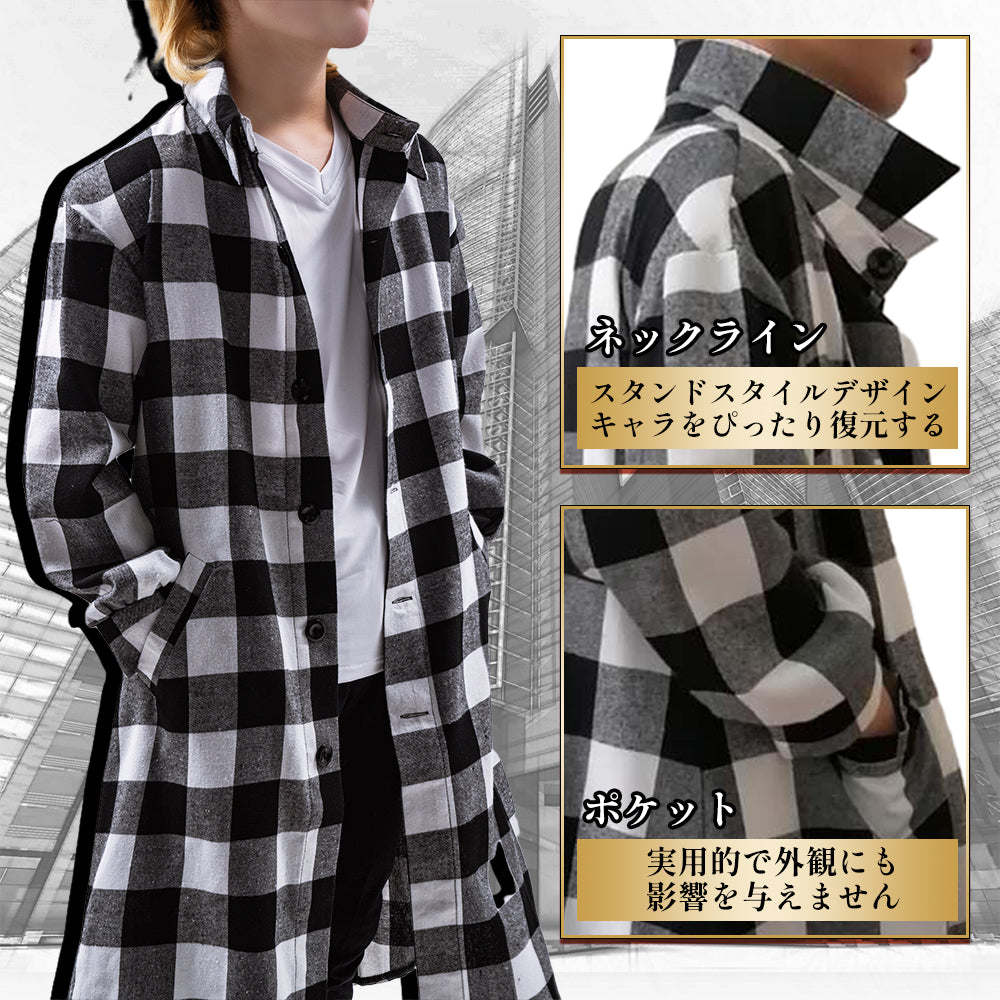 【高い品質】◆新品未使用　佐野万次郎　マイキー　ロングチェックシャツ　Mサイズ　RATTLE TRAP　ラトルトラップ 衣装一式
