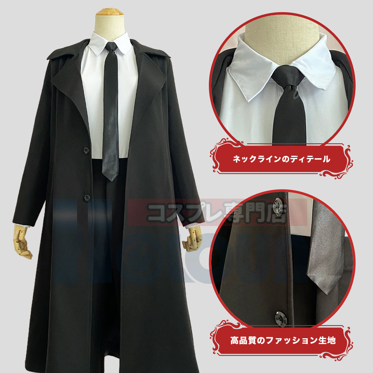 【在庫品】HOLOUN チェンソーマン マキマ支配の悪魔 コスプレ演出服ウィッグ付き コスプレ演出服 コスチューム 舞台装 ドレス クリスマス ハロウィン 祝日贈り物 祝日贈り物