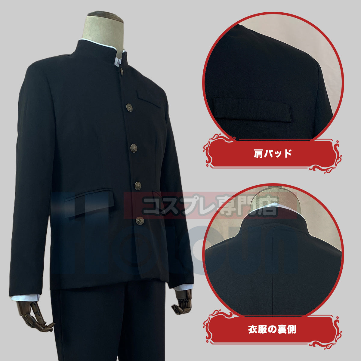 【在庫品】HOLOUN チェンソーマン デンジ制服 チェンソーの悪魔 コスプレ演出服 コスチューム 舞台装 ドレス クリスマス ハロウィン 祝日贈り物 祝日贈り物