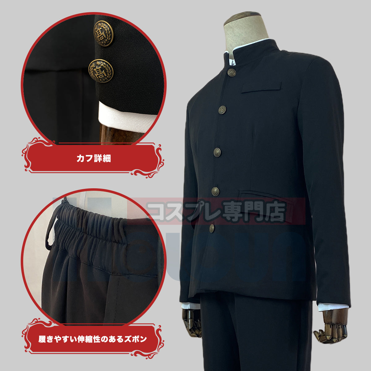 【在庫品】HOLOUN チェンソーマン デンジ制服 チェンソーの悪魔 コスプレ演出服 コスチューム 舞台装 ドレス クリスマス ハロウィン 祝日贈り物 祝日贈り物