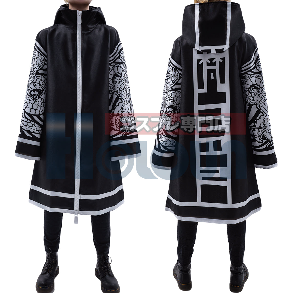 在庫品】HOLOUN 東京卍 明司武臣 コスプレ演出服 衣装 梵(ブラフマン